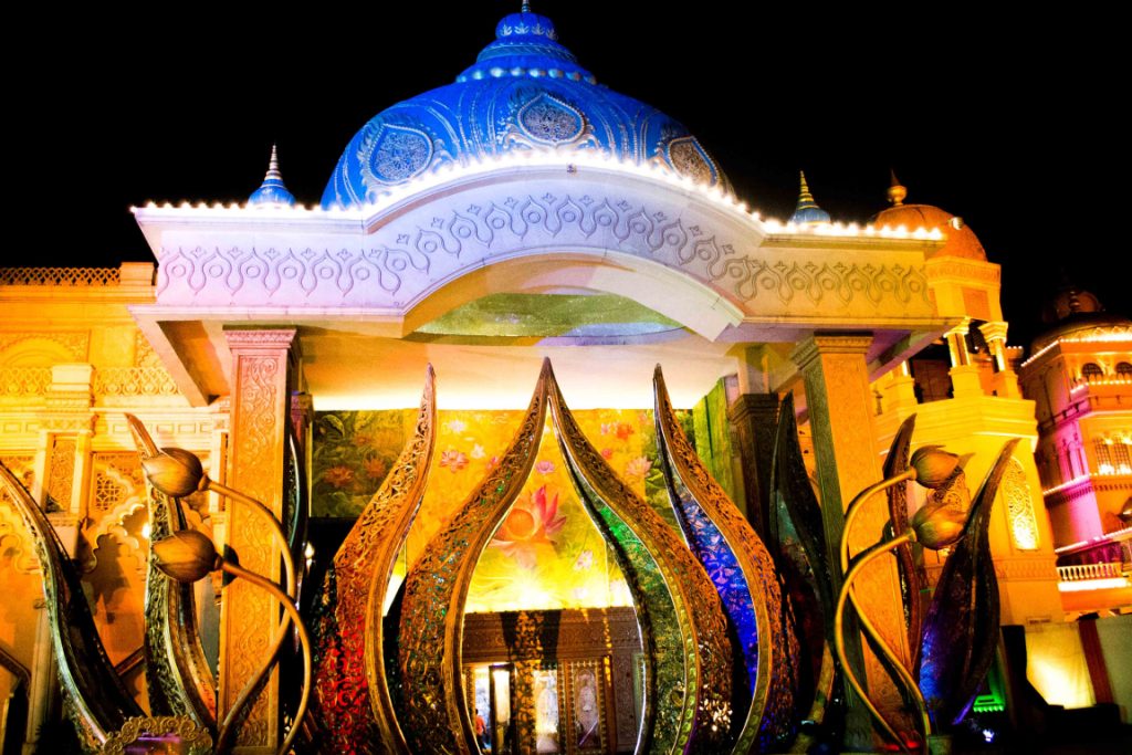 Kingdom of dreams